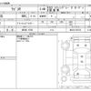 suzuki wagon-r 2009 CFJ1813813 image 3