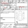 daihatsu mira-e-s 2014 quick_quick_LA300S_LA300S-1218165 image 15