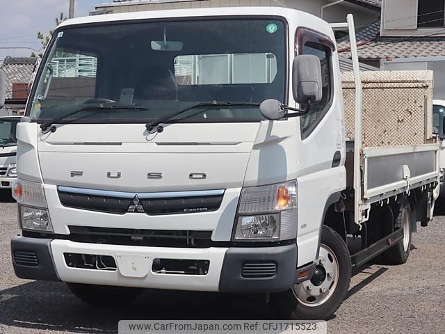 mitsubishi-fuso canter 2018 CFJ1715523 image 1