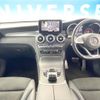 mercedes-benz glc-class 2019 -MERCEDES-BENZ--Benz GLC DBA-253946--WDC2539462F577717---MERCEDES-BENZ--Benz GLC DBA-253946--WDC2539462F577717- image 3