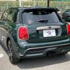 mini mini-others 2022 CFJ0607324 image 15