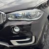 bmw x5 2016 quick_quick_KS30S_WBAKS420800J59501 image 15