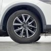 mazda cx-5 2017 -MAZDA--CX-5 LDA-KF2P--KF2P-103277---MAZDA--CX-5 LDA-KF2P--KF2P-103277- image 23