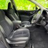 subaru forester 2020 quick_quick_4BA-SK5_SK5-003715 image 5