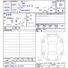 suzuki alto 2024 -SUZUKI 【宮崎 581ﾇ5275】--Alto HA97S--169111---SUZUKI 【宮崎 581ﾇ5275】--Alto HA97S--169111- image 3