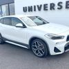 bmw x2 2019 quick_quick_YH20_WBAYH520705N28110 image 16