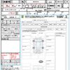 toyota rav4 2019 quick_quick_MXAA54_MXAA54-2010000 image 21