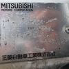 mitsubishi-minicab-truck-1995-625-car_cd218a21-d6c4-44c0-a330-3db3ea9292fe