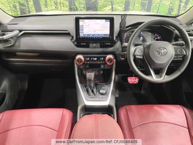 toyota rav4 2020 -TOYOTA--RAV4 6BA-MXAA54--MXAA54-2017389---TOYOTA--RAV4 6BA-MXAA54--MXAA54-2017389- image 2