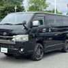 toyota hiace-van 2021 -TOYOTA--Hiace Van QDF-GDH206V--GDH206-1056757---TOYOTA--Hiace Van QDF-GDH206V--GDH206-1056757- image 4