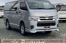 toyota hiace-van 2015 -TOYOTA--Hiace Van KDH206V--8089955---TOYOTA--Hiace Van KDH206V--8089955-