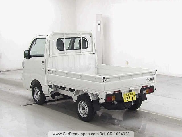 daihatsu hijet-truck 2024 -DAIHATSU 【広島 480ﾇ8373】--Hijet Truck S500P--0196729---DAIHATSU 【広島 480ﾇ8373】--Hijet Truck S500P--0196729- image 2