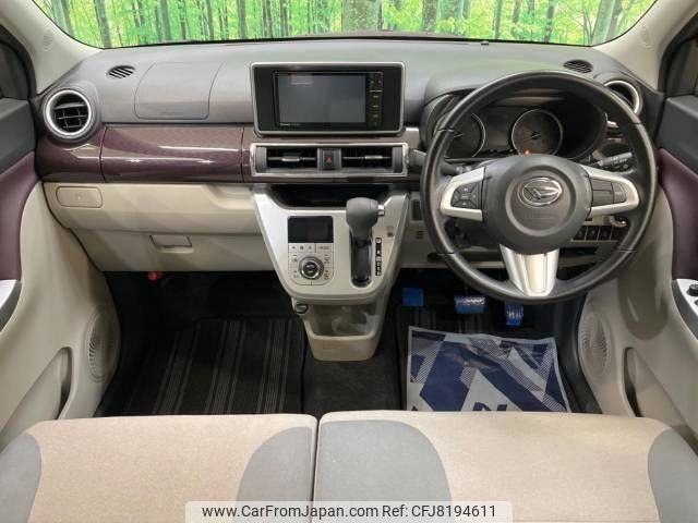 daihatsu cast 2015 -DAIHATSU--Cast DBA-LA250S--LA250S-0008263---DAIHATSU--Cast DBA-LA250S--LA250S-0008263- image 2