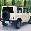 suzuki jimny 2021 -SUZUKI--Jimny 3BA-JB64W--JB64W-191537---SUZUKI--Jimny 3BA-JB64W--JB64W-191537- image 18