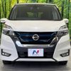 nissan serena 2019 -NISSAN--Serena DAA-HFC27--HFC27-042034---NISSAN--Serena DAA-HFC27--HFC27-042034- image 16