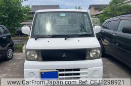 mitsubishi minicab-truck 2002 -MITSUBISHI--Minicab Truck GD-U62T--U62T-0509501---MITSUBISHI--Minicab Truck GD-U62T--U62T-0509501-