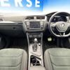 volkswagen tiguan 2016 quick_quick_5NCZE_WVGZZZ5NZHW842927 image 2