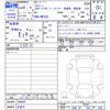 suzuki alto-lapin 2024 -SUZUKI 【名変中 】--Alto Lapin HE33S--506889---SUZUKI 【名変中 】--Alto Lapin HE33S--506889- image 3