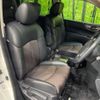 nissan elgrand 2011 -NISSAN--Elgrand DBA-TE52--TE52-025708---NISSAN--Elgrand DBA-TE52--TE52-025708- image 9