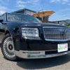 toyota century 2018 -TOYOTA--Century DAA-UWG60--UWG60-0001191---TOYOTA--Century DAA-UWG60--UWG60-0001191- image 11