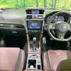 subaru levorg 2018 -SUBARU--Levorg DBA-VM4--VM4-123002---SUBARU--Levorg DBA-VM4--VM4-123002- image 2