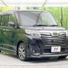 toyota roomy 2017 -TOYOTA--Roomy DBA-M900A--M900A-0066864---TOYOTA--Roomy DBA-M900A--M900A-0066864- image 17