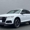 audi q5 2022 -AUDI--Audi Q5 LDA-FYDETS--WAUZZZFYXL2077186---AUDI--Audi Q5 LDA-FYDETS--WAUZZZFYXL2077186- image 1