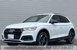 audi q5 2022 -AUDI--Audi Q5 LDA-FYDETS--WAUZZZFYXL2077186---AUDI--Audi Q5 LDA-FYDETS--WAUZZZFYXL2077186-