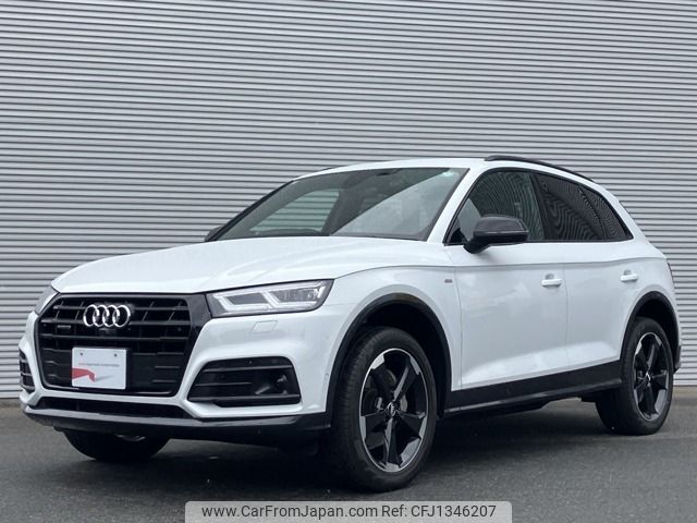 audi q5 2022 -AUDI--Audi Q5 LDA-FYDETS--WAUZZZFYXL2077186---AUDI--Audi Q5 LDA-FYDETS--WAUZZZFYXL2077186- image 1