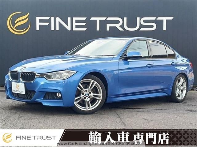 bmw 3-series 2014 -BMW--BMW 3 Series LDA-3D20--WBA3D36070NS46974---BMW--BMW 3 Series LDA-3D20--WBA3D36070NS46974- image 1