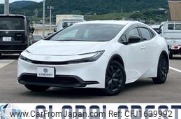toyota prius 2023 CFJ1639992