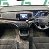 honda odyssey 2017 -HONDA--Odyssey DAA-RC4--RC4-1028812---HONDA--Odyssey DAA-RC4--RC4-1028812- image 16