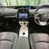 toyota prius 2016 quick_quick_ZVW51_ZVW51-6015403 image 2