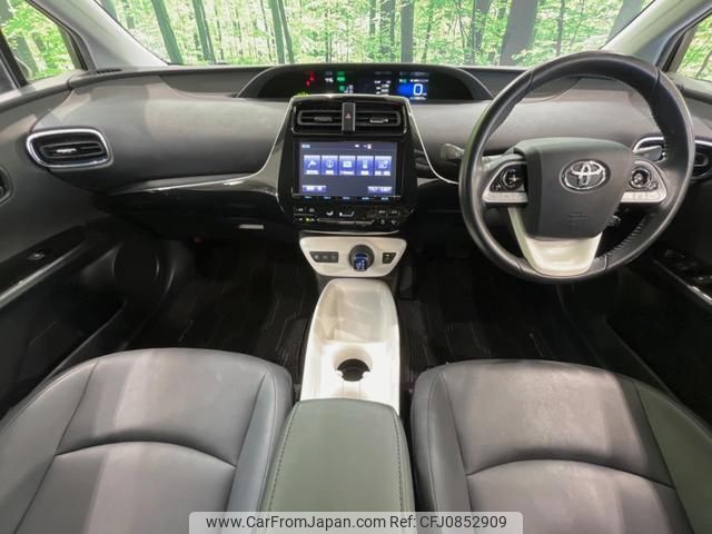 toyota prius 2016 quick_quick_ZVW51_ZVW51-6015403 image 2