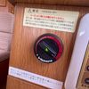 mazda bongo-truck 2015 CARSENSOR_JP_AU6328917730 image 29
