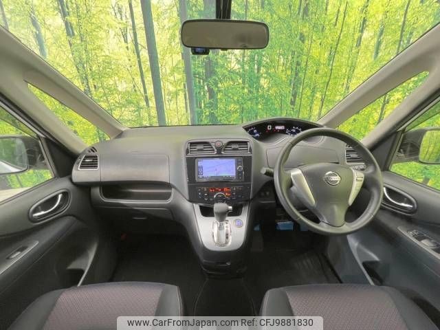 nissan serena 2012 -NISSAN--Serena DBA-FC26--FC26-078300---NISSAN--Serena DBA-FC26--FC26-078300- image 2