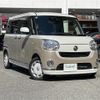 daihatsu move-canbus 2019 -DAIHATSU--Move Canbus 5BA-LA800S--LA800S-0201276---DAIHATSU--Move Canbus 5BA-LA800S--LA800S-0201276- image 1