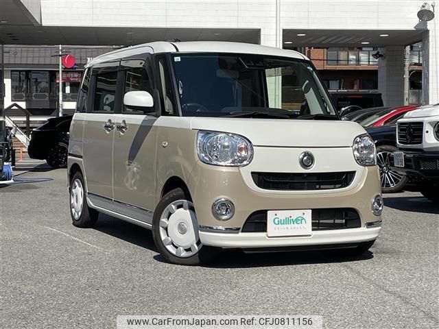 daihatsu move-canbus 2019 -DAIHATSU--Move Canbus 5BA-LA800S--LA800S-0201276---DAIHATSU--Move Canbus 5BA-LA800S--LA800S-0201276- image 1