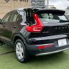 volvo xc40 2021 -VOLVO--Volvo XC40 5AA-XB420TXCM--YV1XZK9MDM2526814---VOLVO--Volvo XC40 5AA-XB420TXCM--YV1XZK9MDM2526814- image 17