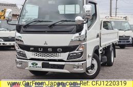 mitsubishi-fuso canter 2021 GOO_NET_EXCHANGE_0207851A30250426W001