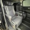 toyota alphard 2022 quick_quick_3BA-AGH30W_AGH30-0411110 image 6