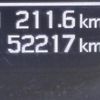 suzuki solio 2017 CFJ1767253 image 8