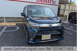 daihatsu move 2022 -DAIHATSU 【三河 581ｻ1937】--Move 5BA-LA150S--LA150S-2139344---DAIHATSU 【三河 581ｻ1937】--Move 5BA-LA150S--LA150S-2139344-