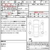 suzuki swift 2011 CFJ1732387 image 17
