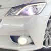 toyota crown 2014 -TOYOTA--Crown DAA-AWS210--AWS210-6060619---TOYOTA--Crown DAA-AWS210--AWS210-6060619- image 13