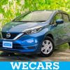 nissan note 2017 quick_quick_DAA-HE12_HE12-128960 image 1