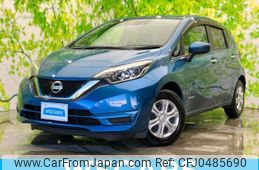 nissan note 2017 quick_quick_DAA-HE12_HE12-128960