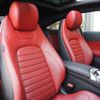 mercedes-benz c-class 2017 -MERCEDES-BENZ--Benz C Class DBA-205340C--WDD2053402F559199---MERCEDES-BENZ--Benz C Class DBA-205340C--WDD2053402F559199- image 9