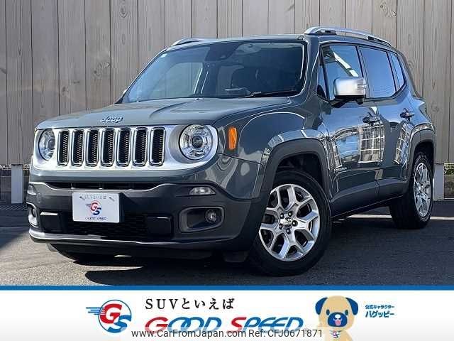 jeep renegade 2016 -CHRYSLER--Jeep Renegade ABA-BU14--1C4BU0000GPD86810---CHRYSLER--Jeep Renegade ABA-BU14--1C4BU0000GPD86810- image 1