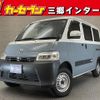 toyota townace-van 2023 quick_quick_S403M_S403M-0016783 image 1